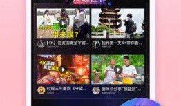 博德风彩最新爆料视频下载